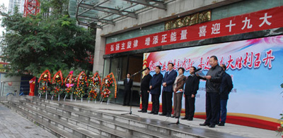 星火機(jī)床公司多名員工榮獲“展現(xiàn)企業(yè)發(fā)展新成就，喜迎十九大勝利召開(kāi)”文學(xué)攝影大賽獎(jiǎng)