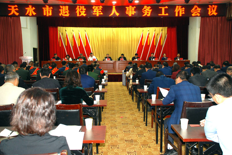 星火機(jī)床公司員工李清錄被評(píng)為“天水模范退役軍人”