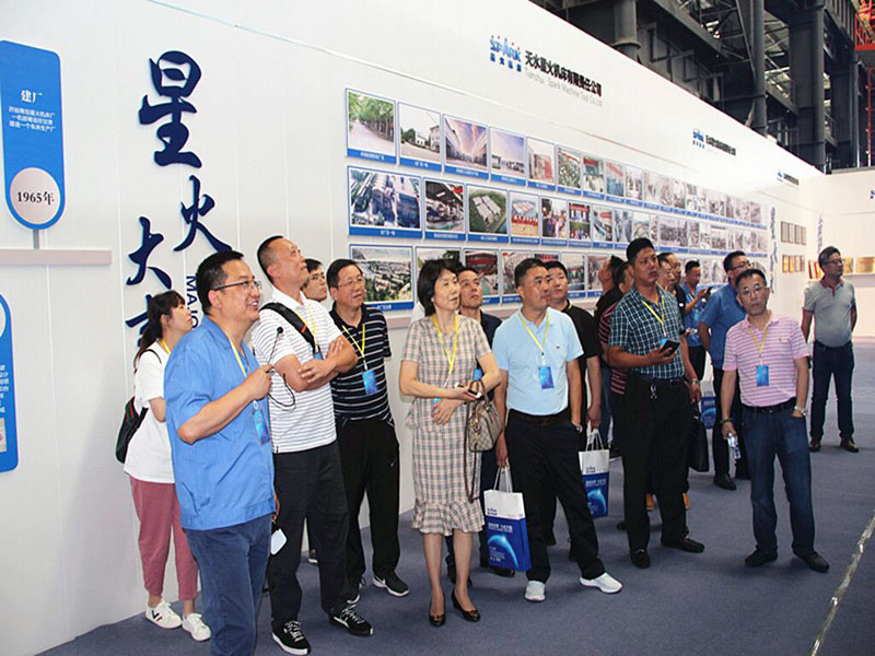 星火機(jī)床集團(tuán)隆重召開2019年度中國區(qū)經(jīng)銷商大會