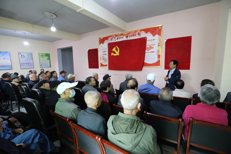 星火機床公司離退休黨支部舉行活動慶佳節