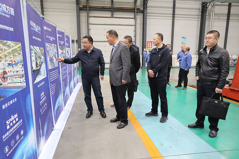 天水市政府領導來星火機床公司調研