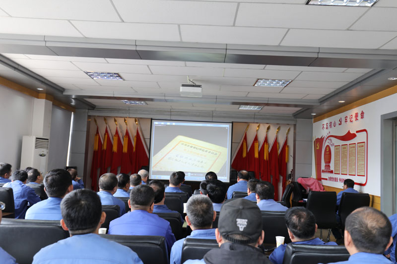 星火機床集團公司召開黨風廉政建設工作會