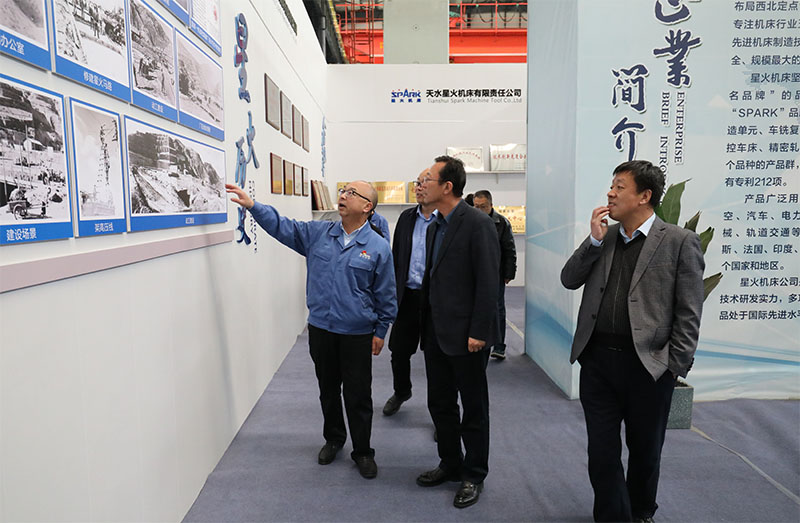 省市國家開放大學領導調研指導星火教學點工作