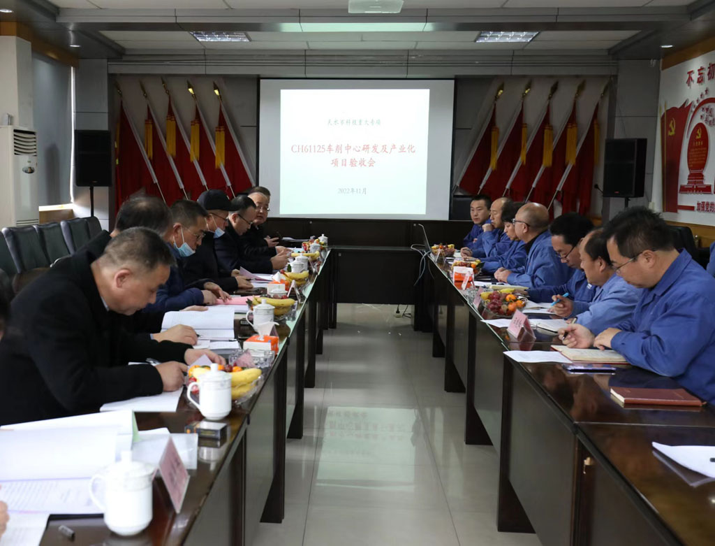 星火機床又一新產品研發項目通過市級科技重大專項驗收