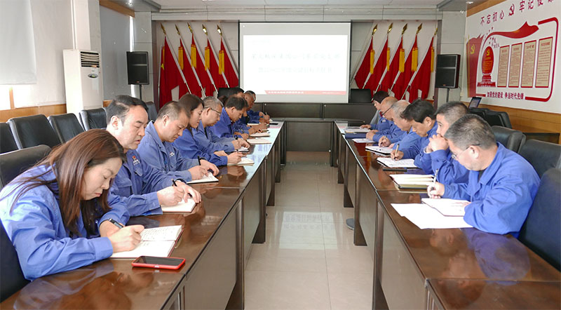 星火機床公司黨委召開黨支部書記會議安排部署近期黨建工作
