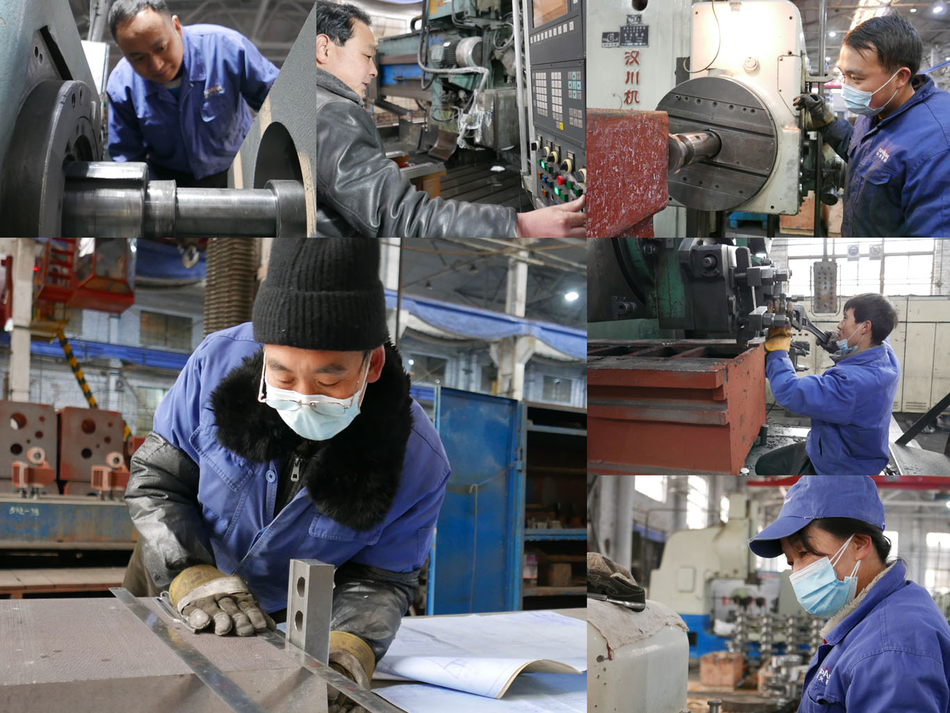 星火機床公司春節加班紀實