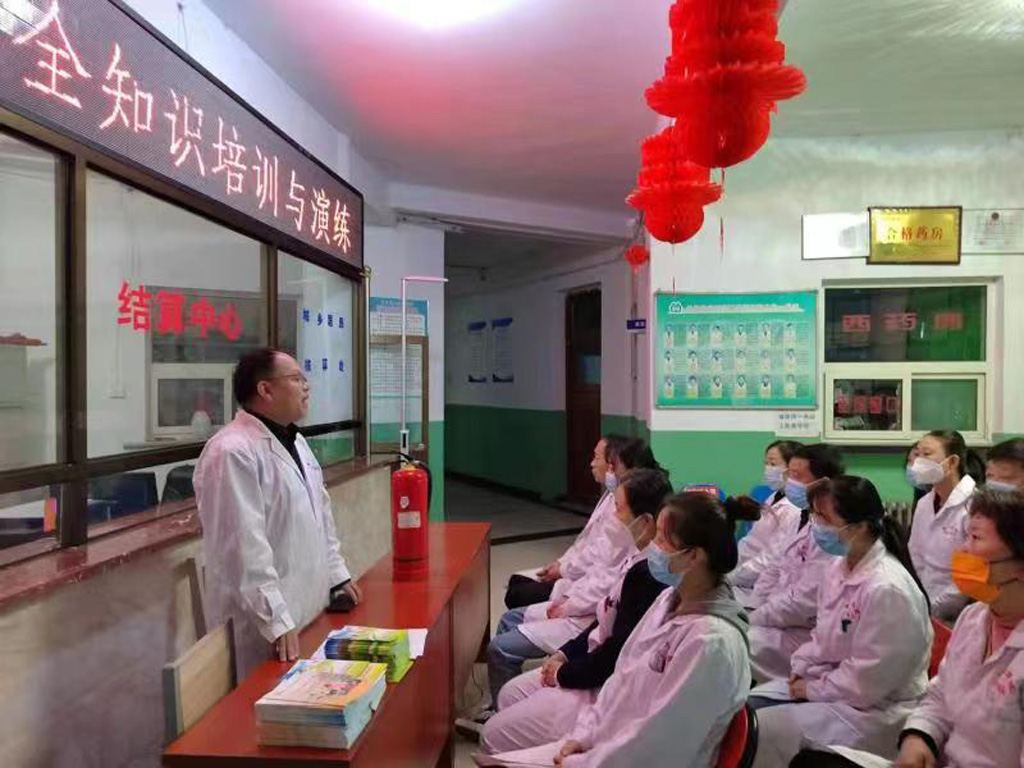 增強安全意識  保障生命安全 星火醫院舉行消防安全知識培訓及演練