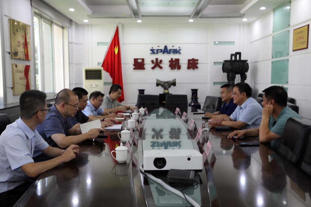 武重集團領(lǐng)導(dǎo)丁劍一行來星火機床公司考察交流