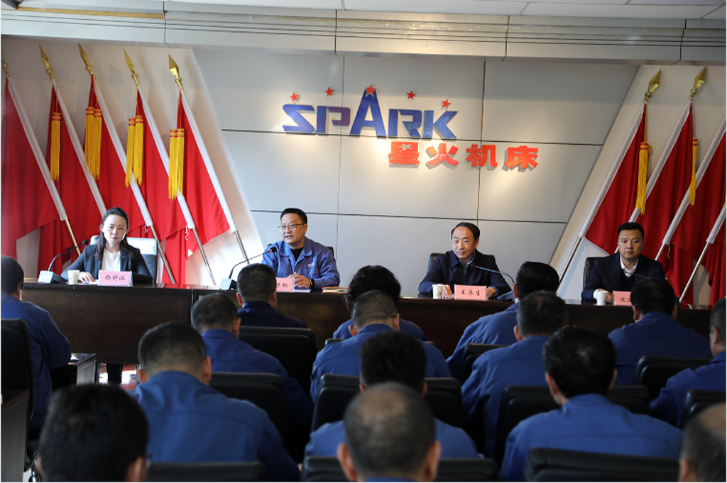 楊舒涵任甘肅星火智能數(shù)控機床有限公司黨委委員 紀委書記