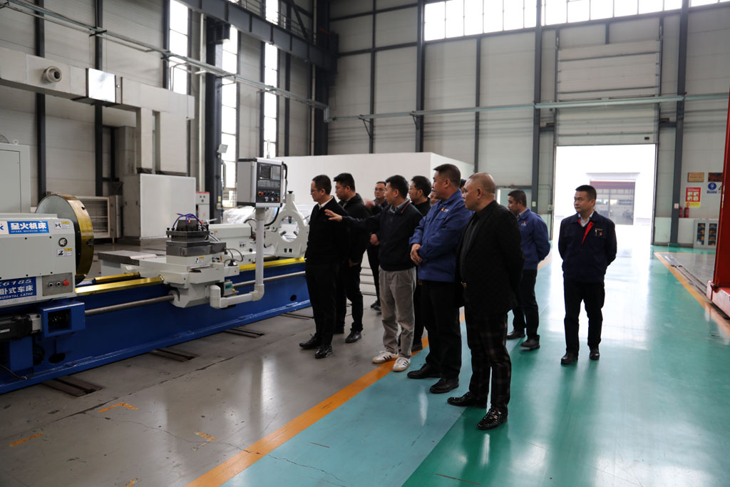 中國能源建設集團投資有限公司考察組到星火數(shù)控公司考察