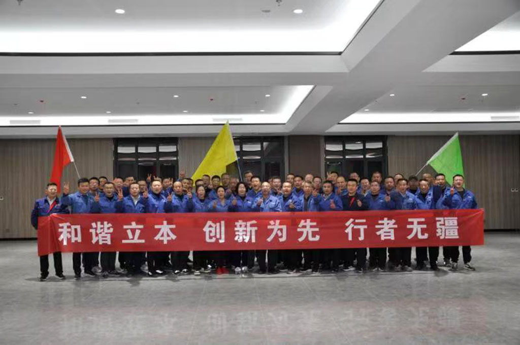 微信圖片_20241204150329 微信圖片_20241204150329