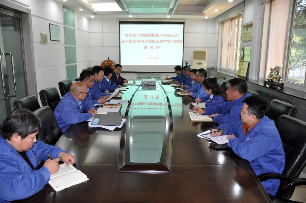 微信圖片_20250326171823