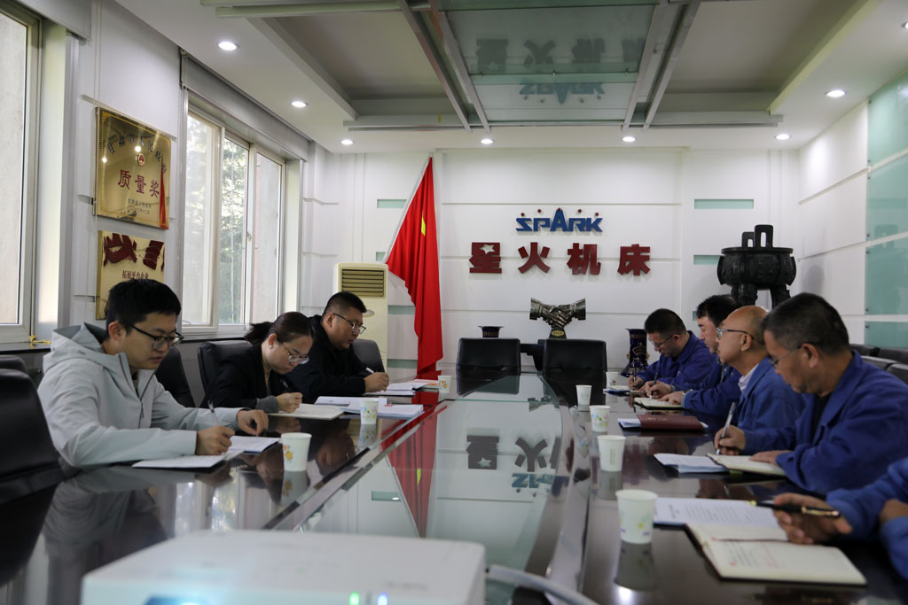 市總工會(huì)調(diào)研星火數(shù)控：送法入企，共促集體協(xié)商提質(zhì)增效