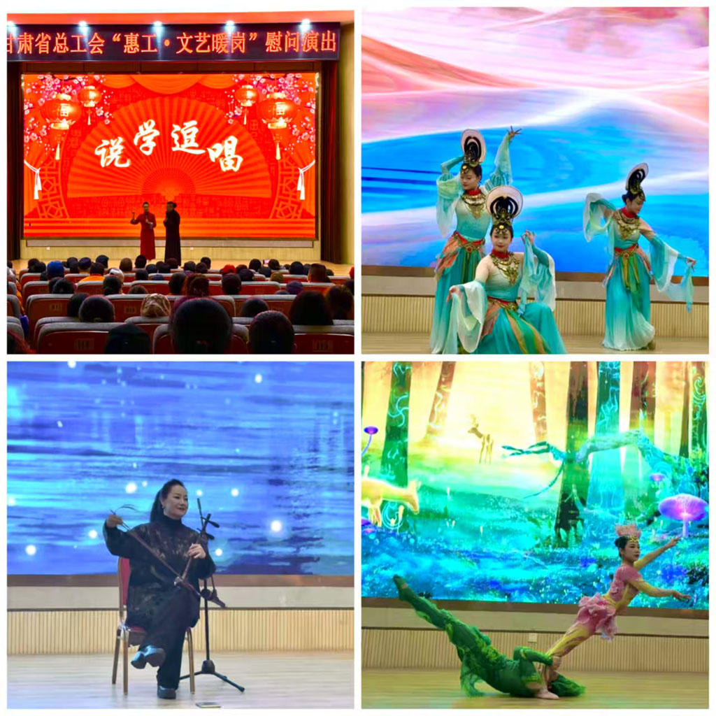 微信圖片_20251030084645 微信圖片_20251030084645