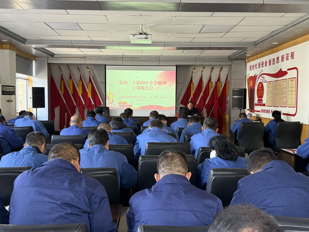 微信圖片_20251127150735