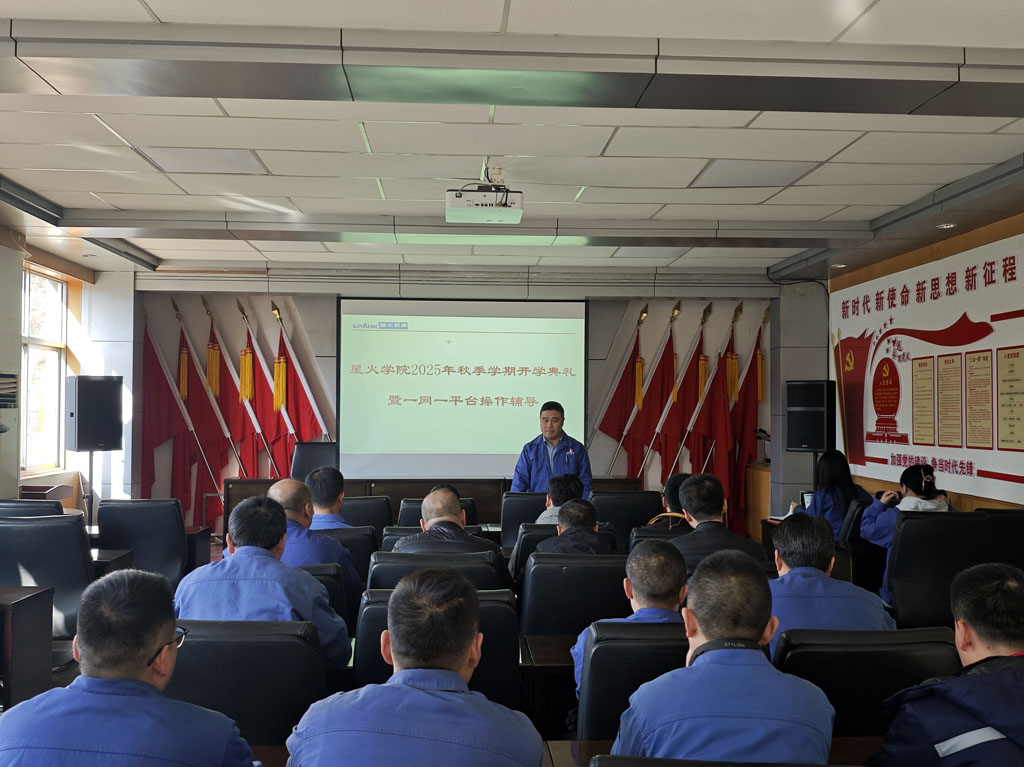 微信圖片_20251205152154_2_7