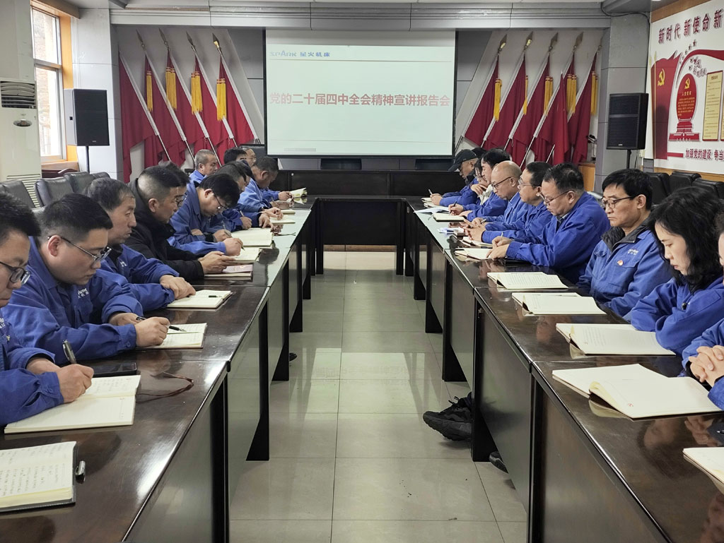 746c8bc2b178be0e4ad0ce72c0236bff 746c8bc2b178be0e4ad0ce72c0236bff