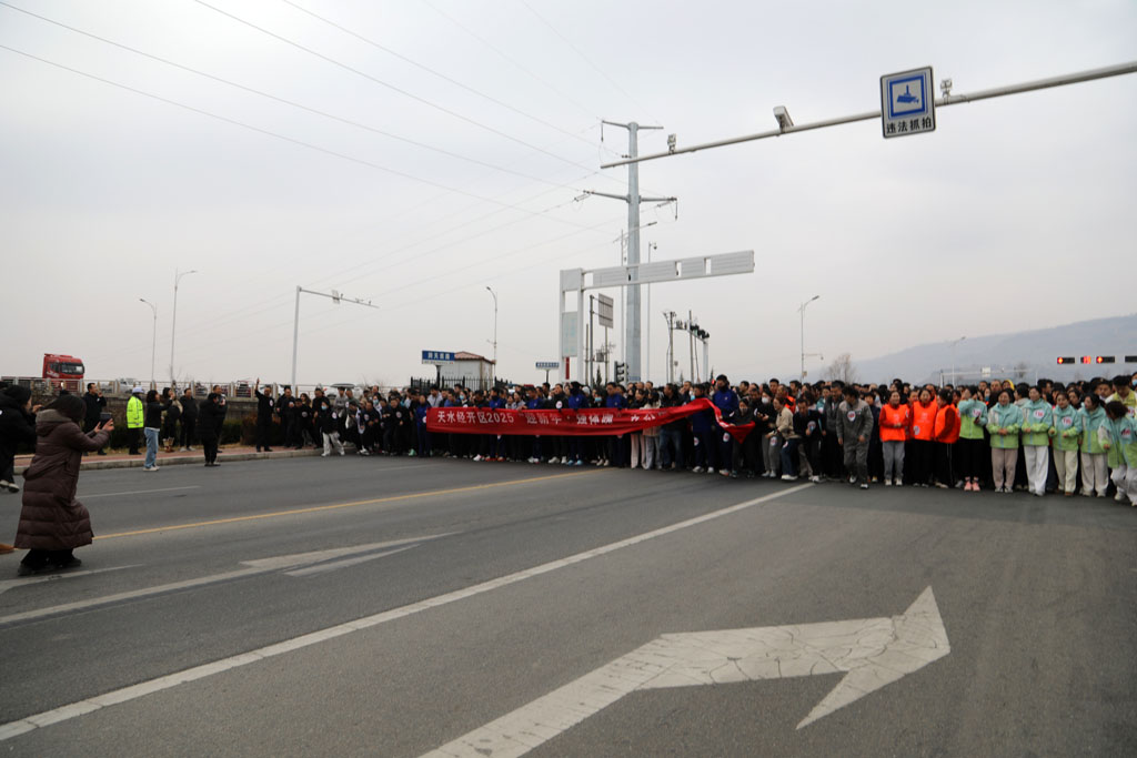 微信圖片_20251230140215_33_10