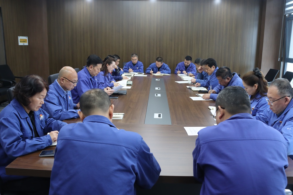 星火數控舉辦樹立和踐行正確政績觀學習教育讀書班第二次專題學習