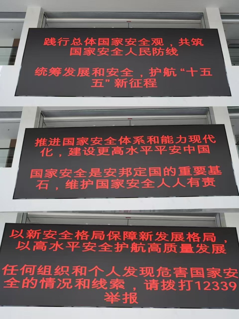 微信圖片_20260415150636_1077_20