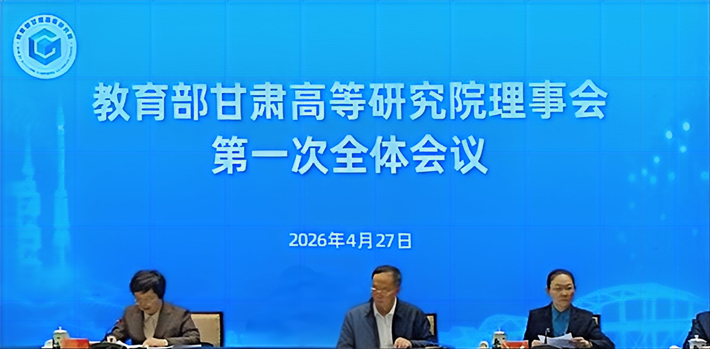 微信圖片_20260429164458_1394_20